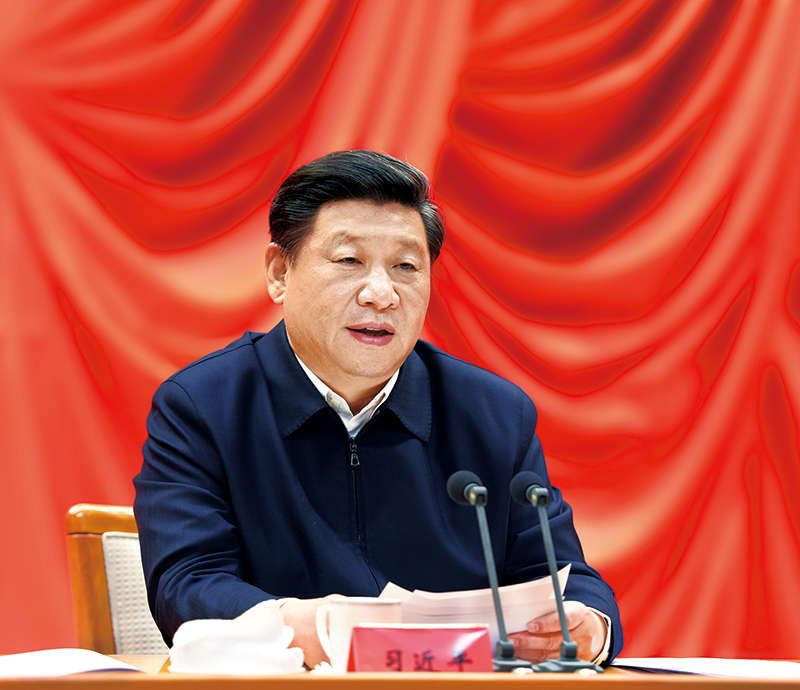2016年1月18日，省部級主要領(lǐng)導干部學(xué)習貫徹十八屆五中全會(huì )精神專(zhuān)題研討班在中央黨校開(kāi)班。中共中央總書(shū)記、國家主席、中央軍委主席習近平在開(kāi)班式上發(fā)表重要講話(huà)。
