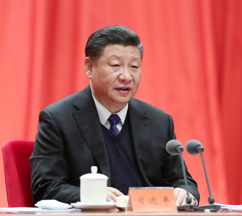 1月11日，中共中央總書(shū)記、國家主席、中央軍委主席習近平在中國共產(chǎn)黨第十九屆中央紀律檢查委員會(huì )第二次全體會(huì )議上發(fā)表重要講話(huà)。